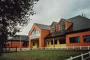Archivo:AldachildoEscuela