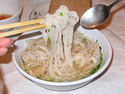 Archivo:Another Pho Bowl