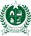CDGKlogo