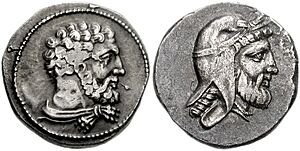 Archivo:CILICIA, Mallos. Tiribazos. Satrap of Lydia, 388-380 BC