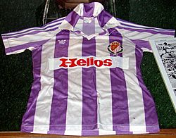 Archivo:Camiseta del Real Valladolid en la temporada 1983-84