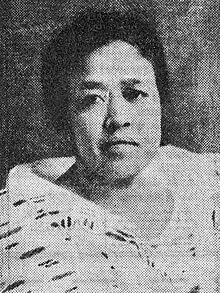 Concepción Félix de Rodríguez.jpg
