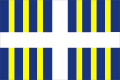 Flag of Villardondiego.svg