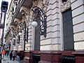 Frente Casa de la Cultura Avenida de Mayo