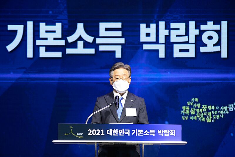 Governor of Gyeonggi Province Lee Jae-myung at the 2021 Basic Income Expo