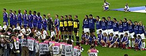 Archivo:Italy - France, 2 July 2000