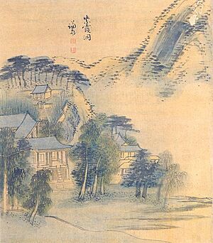 Archivo:Jeong Seon-Jaha.dong