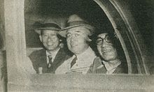 Jose P. Laurel with Benigno Aquino and Jorge B. Vargas.jpg