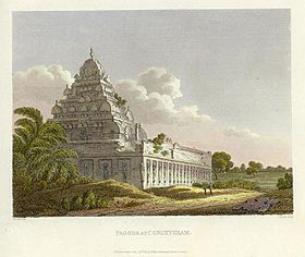 Kanchipuram engraving 1811.jpg