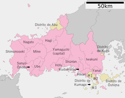 Archivo:Mapa ciudades y distritos de Yamaguchi
