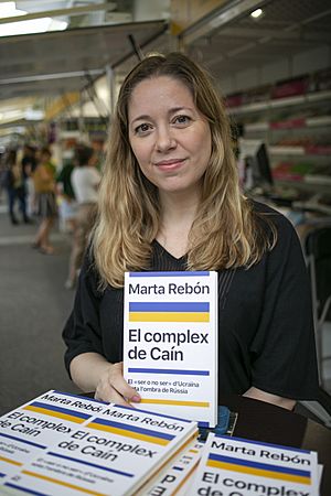 Marta-Ingrid Rebón Rodríguez.jpg