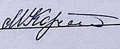 Mikhail Kornienko signature.jpg