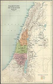 Archivo:Palestine under the Maccabees Smith 1915