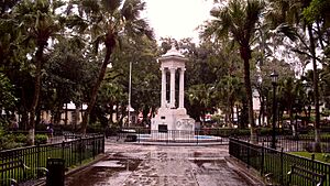 Archivo:Parque San Martín