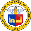 Pasig City Seal Logo