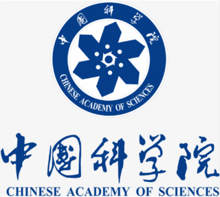 Seal of the Chinese Academy of Sciences.png