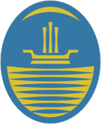 Seal of the city of Buenos Aires from 1997 2008