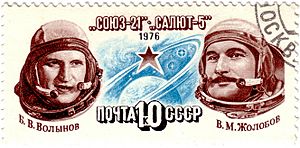 Archivo:Soyuz-21