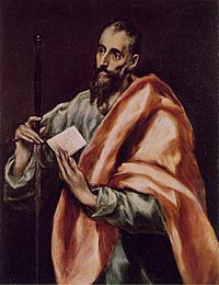 Archivo:St. Paul, by El Greco