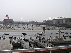 Tiananmen Square 2