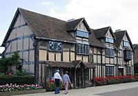 Archivo:William Shakespeares birthplace 3s2006