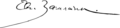 Zamyatin signature
