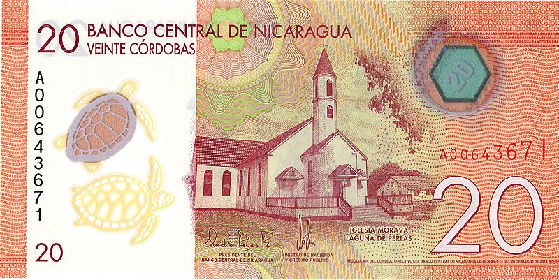 20 Cordobas front