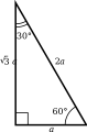 30-60-90 triangle