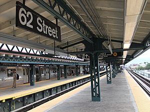 Archivo:62nd Street (West End Platform)