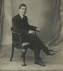 Agustín Millares Carló, por Luis Ojeda Pérez (cropped).jpg