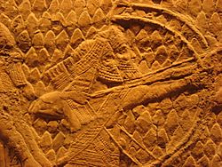 Archivo:Assyrian Archers