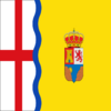Bandera de Enix (Almería).svg