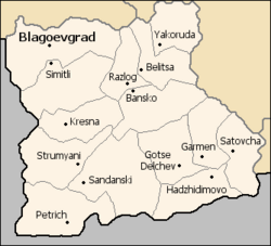 Archivo:Blagoevgrad Oblast map EN