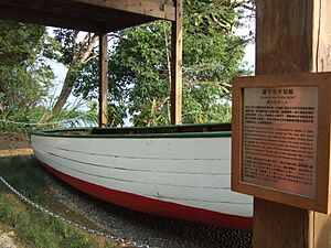 Archivo:Chiang Kai-shek's rowboat at Sun Moon Lake 20080210