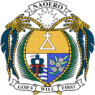 Coat of arms of Nauru.svg