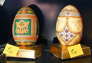 Archivo:Egg dekorerte