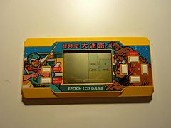Epoch LCD Game
