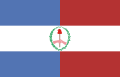 Flag of Entre Rios (1820-1821)