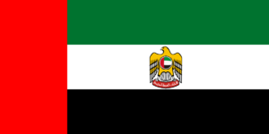 Archivo:Flag of the President of the United Arab Emirates