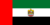 Standard of the President of the United Arab Emirates