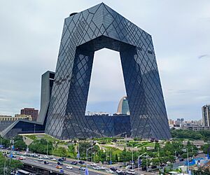 Archivo:Guanghua Road Office Area of CMG (20240907141412)