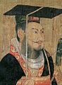 Han Guangwu Di (cropped1to1) (cropped)