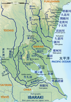 Archivo:Hydrography of Ibaraki Prefecture