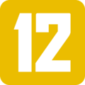 KMRB 12 (2021)