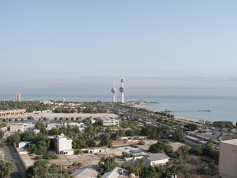 Kuwait towers