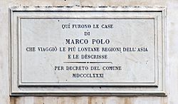 Archivo:Memorials to Marco Polo - Casa Polo - Memorial plaque