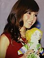 Misako Uno 2011