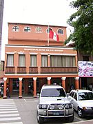 Municipalidad de Catacaos