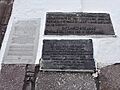 Placas en la entrada del Museo de la ciudad, Quito