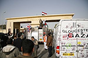 Archivo:Rafah Crossing